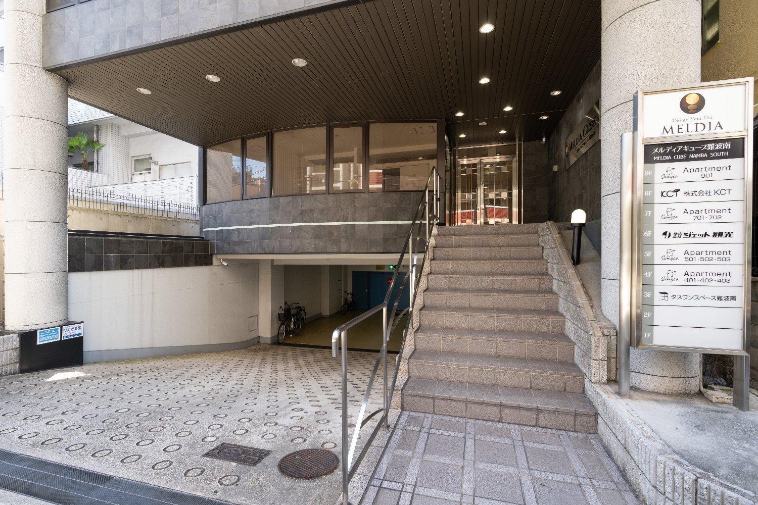 Merdeacube Nambaminami Osaka Bagian luar foto