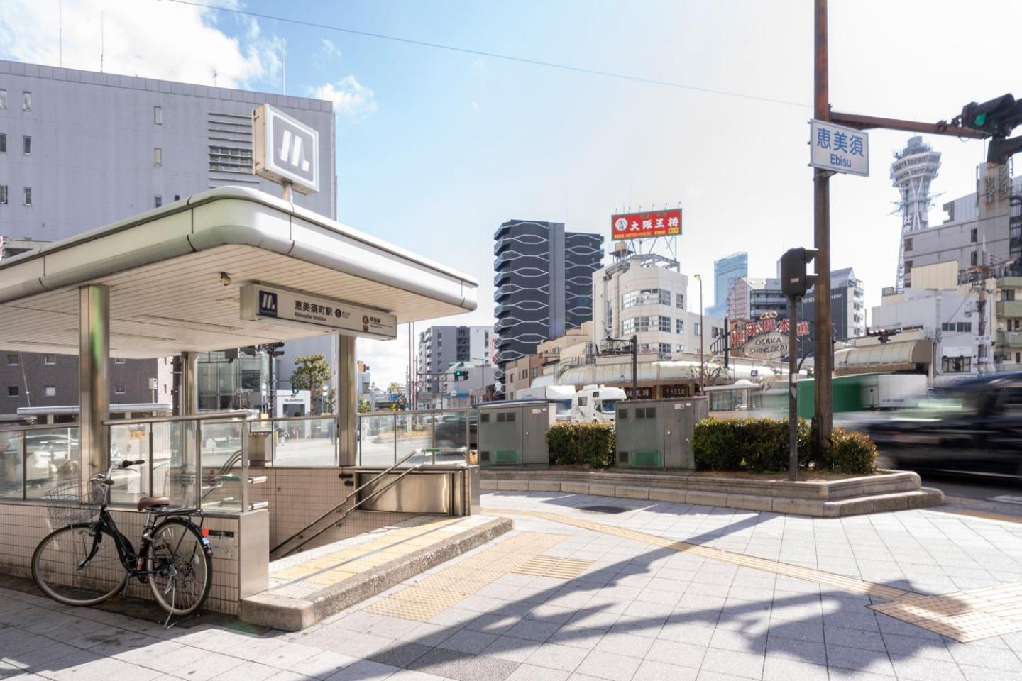 Merdeacube Nambaminami Osaka Bagian luar foto