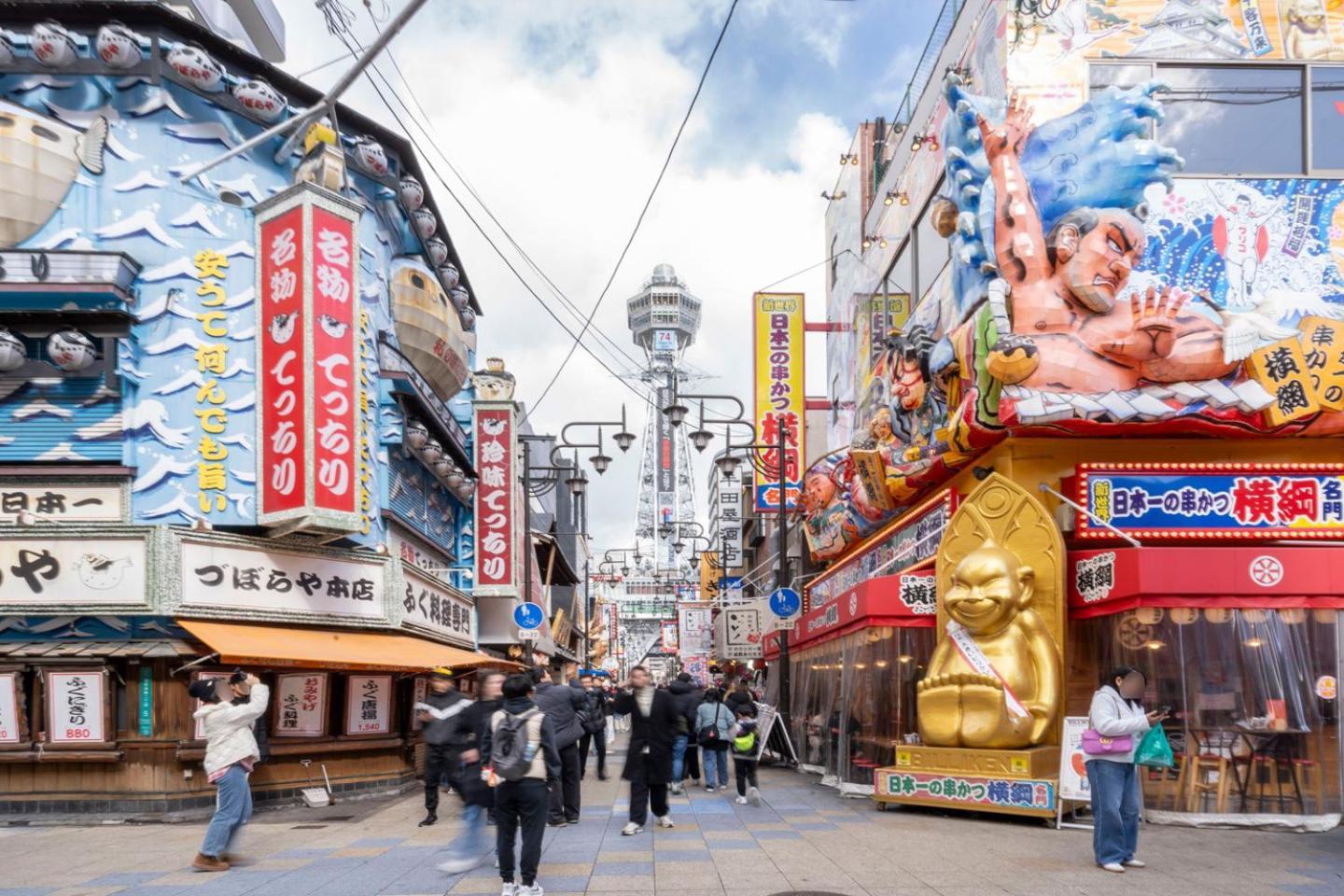 Merdeacube Nambaminami Osaka Bagian luar foto