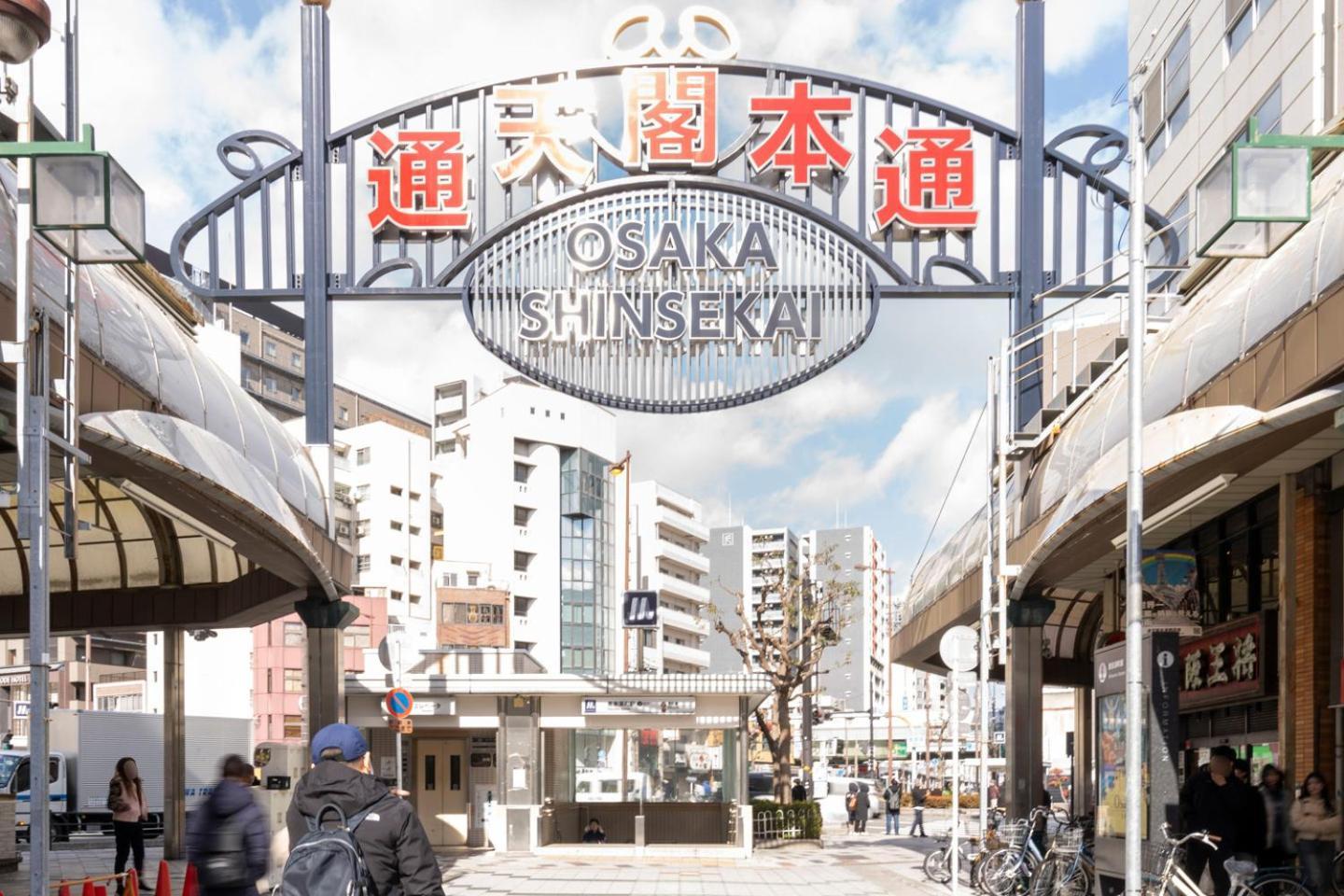 Merdeacube Nambaminami Osaka Bagian luar foto