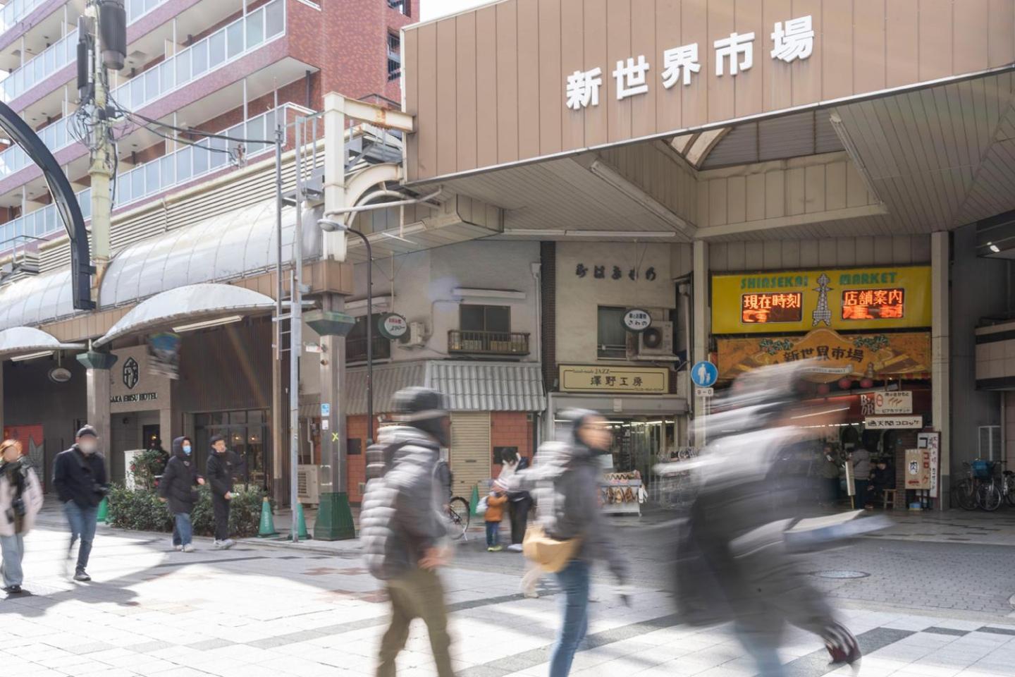 Merdeacube Nambaminami Osaka Bagian luar foto